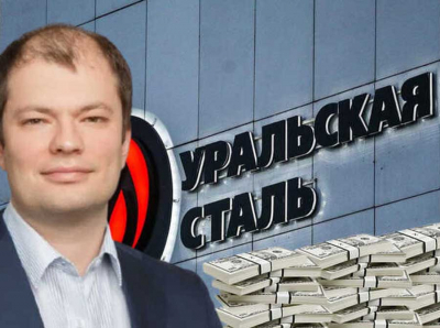 Денис Сафин и схемы теневого обогащения, или Как «Уральская сталь» всплыла в офшорах