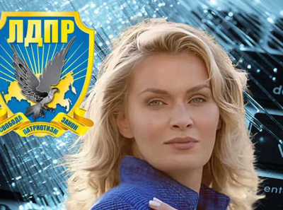 How the late Vladimir Zhirinovsky’s ex-daughter-in-law, Nadezhda Grishaeva, manipulated the LDPR’s assets through offshore and fake companies
