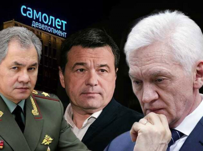 Nominal owners, offshore accounts, and billions drained: How Russian elites exploit the country through Samolet Group