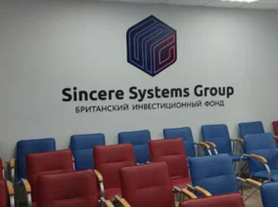 Sincere Systems Group LTD: Финансовая катастрофа Башкирии на 100 миллионов долларов!