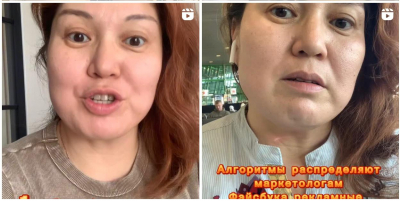 Продали себя: в Казахстане процветает заказной потребительский терроризм Жанны Капаровой