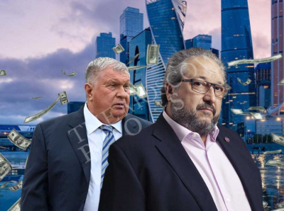 Сечин и Минц: Как Роснефть, Riverstretch Trading &amp; Investments и МКБ делят украденные миллиарды