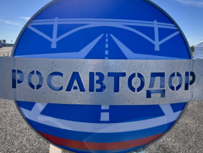 Наири Нахатакян заключил 114 контрактов на 11,5 млрд с Росавтодором и ждет еще 6,1 млрд