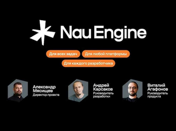 VK и Кирилл Примаков слили миллиард: «Н-Джинн» ликвидирован, Nau Engine похоронен вместе с деньгами «Мультипликатор Групп»