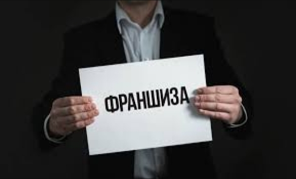 Body Bliss: пустые обещания, липовые отчёты и никакой прибыли