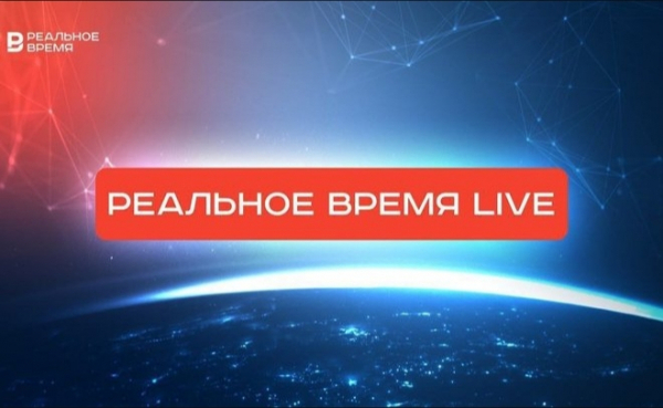 Пушилин рвется к 20 млрд