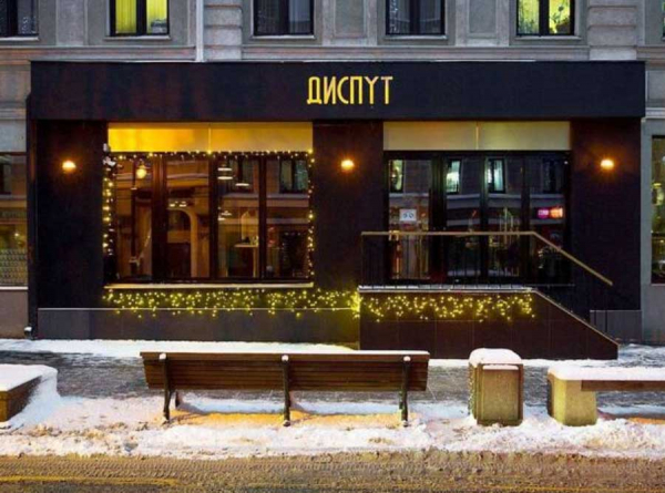 Дело вокруг Payment Center: арест, связи с Mostbet и Payselection и вопросы к рынку igaming