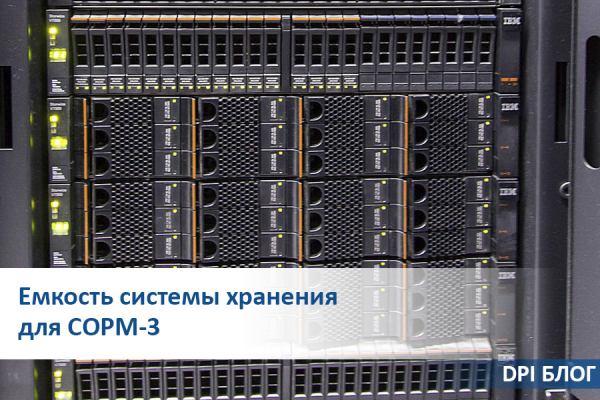 &laquo;Закон Яровой&raquo; будет исполнять фирма разыскиваемого педофила