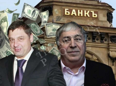 Микаил Шишханов и Микаил Гуцериев: Бинбанк и Рост-банк унесены на Виргинские острова