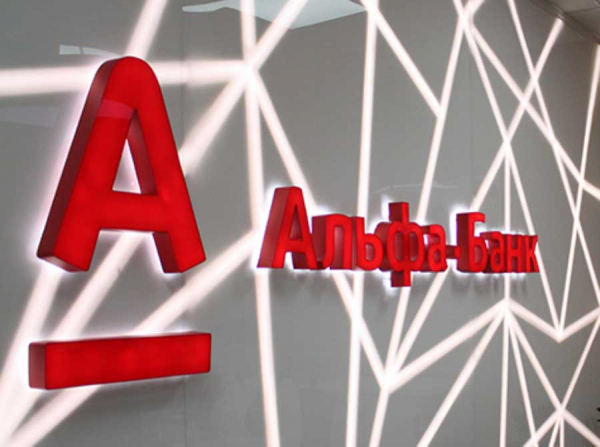 Альфа-банк под подозрением: как крупнейший частный банк России стал каналом для наркоторговцев