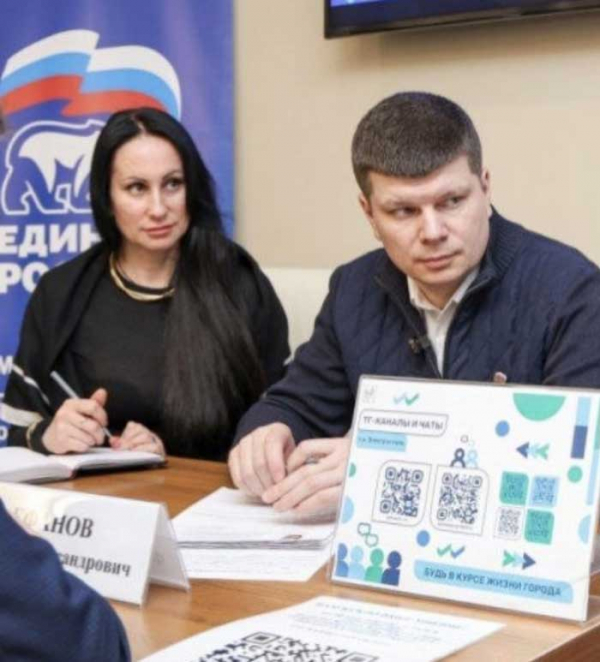 СКАНДАЛ В АДМИНИСТРАЦИИ ЭЛЕКТРОСТАЛИ : НАДЕЕВА УХОДИТ,  МАНУЙЛОВА &laquo;ПРОТИВ&raquo;.