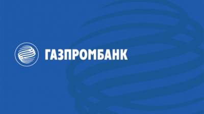 Валерия Гуринова подписывает документы New End Developments Limited вместо отца