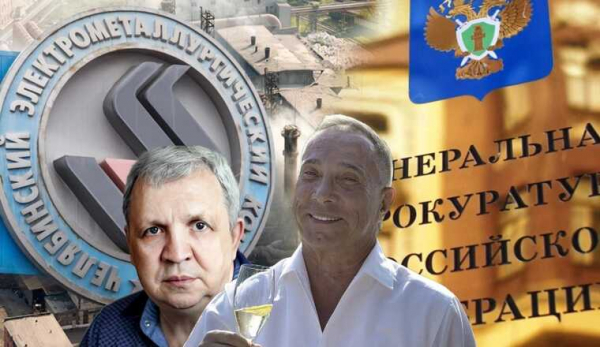 Генпрокурор дает "развод": как Александр Аристов "подставил" Юрия Антипова