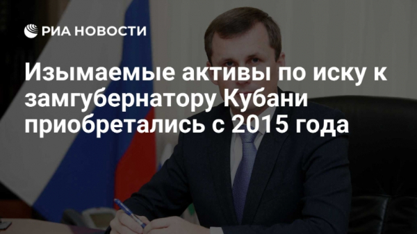 Раскрыта тайна хозяина нефти Югры