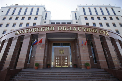 Адвокат Дмитрий Трунин сообщил о жалобе председателю &laquo;Мособлсуда&raquo; из-за угроз в зале