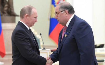 Женская доля