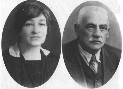 Гирш Фельдман