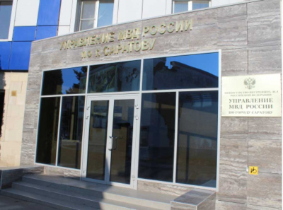 Прокурорский захват: как Дмитрий Журавлев выстраивает свою вертикаль через УМВД по Саратову, ГСУ и МУ МВД Энгельсское