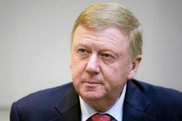 Суд окончательно взыскал с Анатолия Чубайса и бывших руководителей &laquo;Роснано&raquo; более 5,5 миллиарда рублей