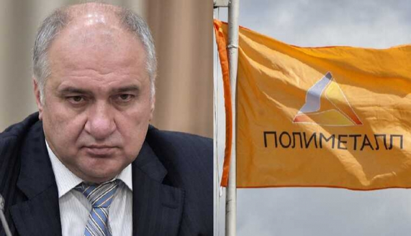 Почему «Полиметалл» дешевеет на глазах?