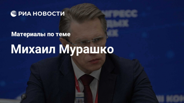Цунами жалоб в администрацию президента: почему гнев народа обрушится на Слюсаря и Старжинскую раньше, чем санкции НАТО