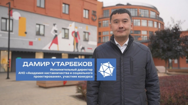 Онф и &laquo;лиса basilio&raquo;: как дамир утарбеков из челябинского закса просочился в федеральный исполком