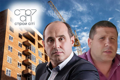 &laquo;Валютные мулы&raquo; наркокартелей: как Владлен Гирин и Геннадий Гирин пытаются очистить информацию о своих махинациях и отмывании 75 миллионов евро