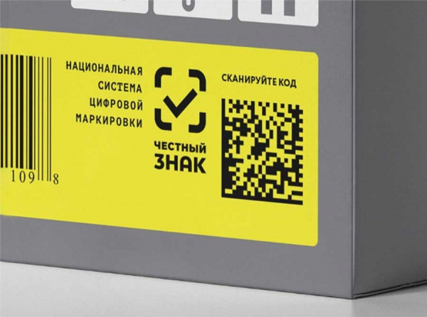 Честный знак: цифровая афера миллиардов, от которой страдают все, кроме бенефициаров