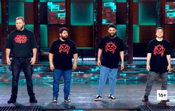 &laquo;Лена Кука&raquo;