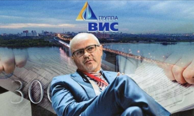 Мусорный ВИС: Снегуров выставил Травникову многомиллионный счёт?