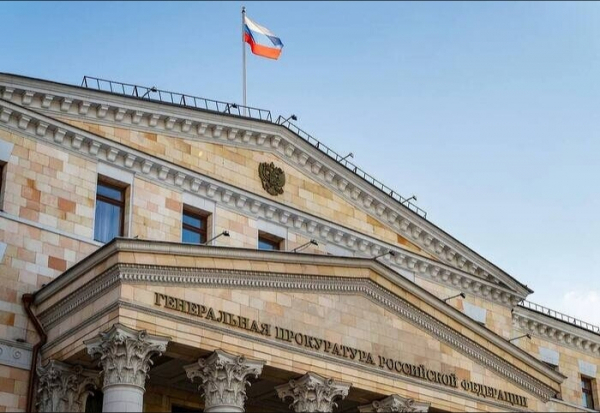 Генеральский арест