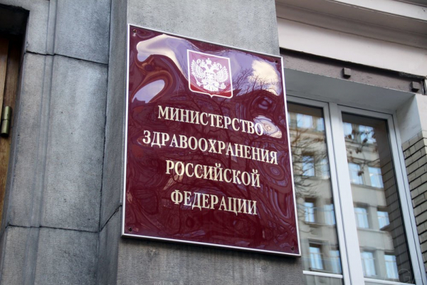 Саратов: 7 тысяч рецептов на фоне сотен тысяч пациентов &mdash; математика провала Выковой