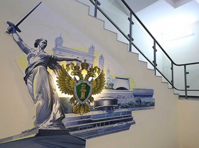 Пономарев, Бланк, Мороха и Аюпов разоряют Волгоград: рейдерский захват ООО Бургеоком на сотни миллионов