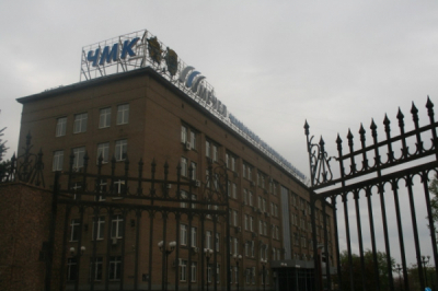 ПАО «Челябинский металлургический комбинат»: от выбросов в атмосферу до гор строительного хлама на земле