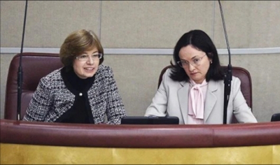 Ксения Юдаева