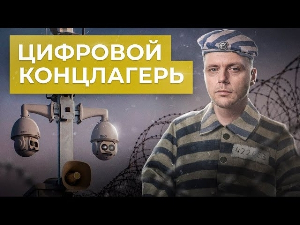 Гендиректор "Коммерсанта" Кудрявцев о том, "почему такому человеку предоставили возможность высказаться в таком формате и в таком объёме"