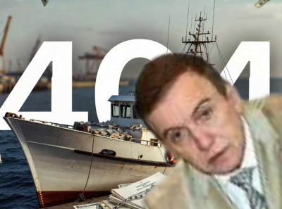 Обыски и арест на носу у Аркадия Мкртычева: 7 миллиардов ущерба водным ресурсам, национализация всех фирм-прокладок и генерал рискует сесть надолго