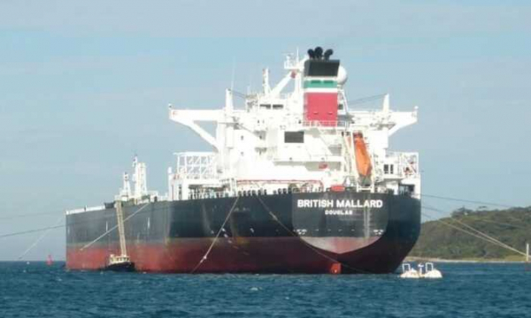 В интернете распространилось видео с захватом американского нефтяного танкера Olina