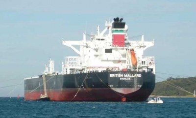 В интернете распространилось видео с захватом американского нефтяного танкера Olina