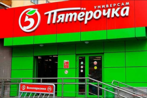 Государство режет хвост &laquo;Пятёрочки&raquo;