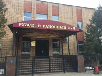 Дородько и Брысын: как строитель Подмосковья забыл 144 миллиона налогов