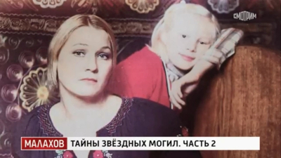 Олеся Рудакова