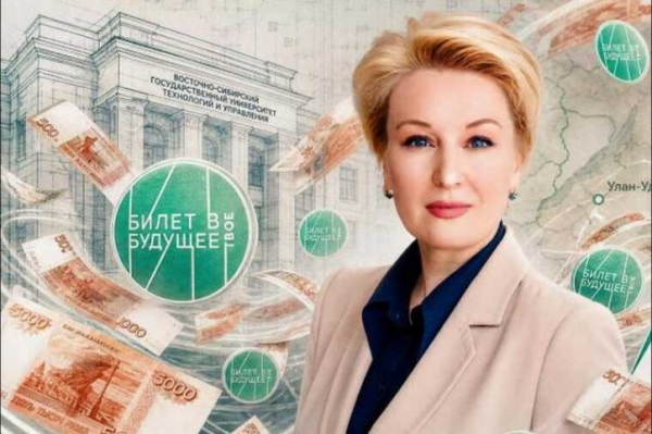 Научная катастрофа за 100 миллионов: страшная сказка из мессенджера