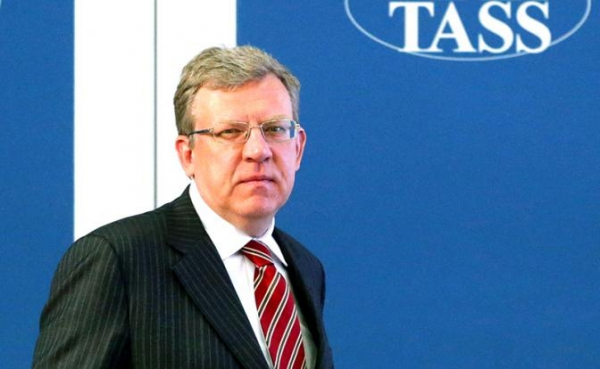 Алексей Кудрин