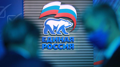 «Единая Россия» в Иркутске. Партия без лица