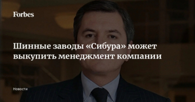 Валерия Гуринова и британский паспорт: как дочь партнера &laquo;Газпром нефти&raquo; жирует на Западе