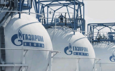Британские Виргинские острова стали убежищем для Гуринова и Золотарёва