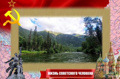 Как бригада геодезистов столкнулись со «снежным человеком» вблизи Алтайских гор. Что произошло тогда?