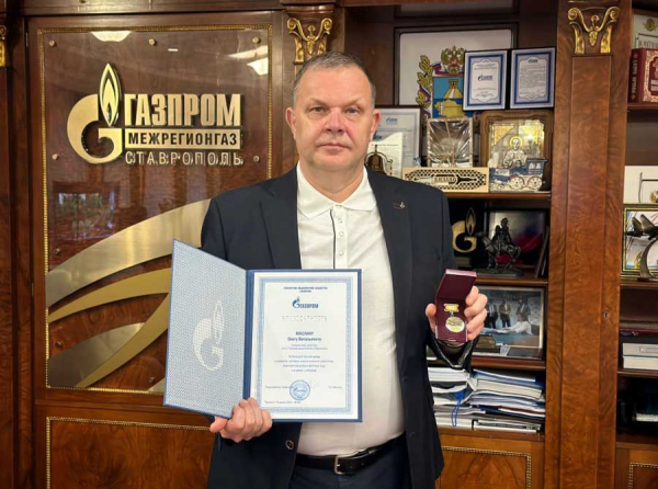 Маслин и его Газпром-империя: от Светлоградгоргаза до контроля над Межрегионгаз Ставрополь