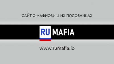 Битумная игла «авангарда»: как джалалдин акаев через сына и фирму-прокладку завышал цены для «НАРТ», выводя миллионы, пока наследники бийболатова ходят в прокуратуру